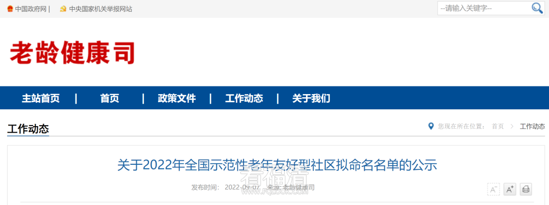 172135dsz2q60bubgsimqa.png