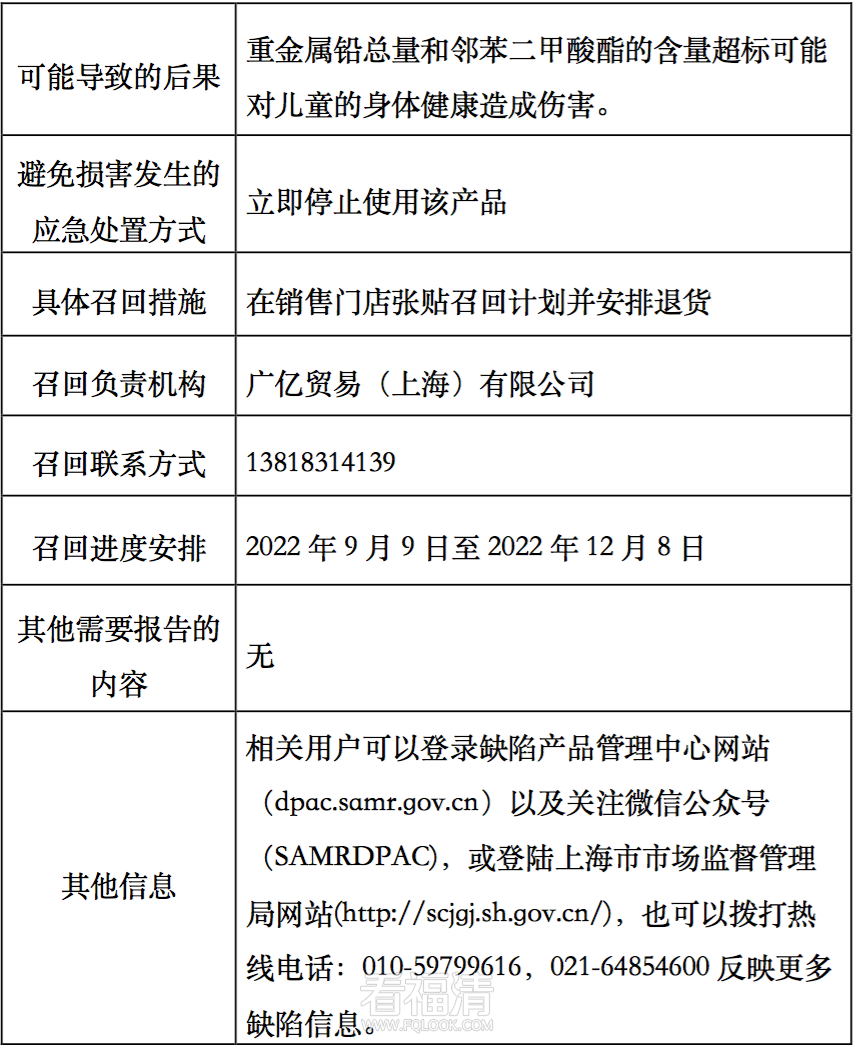 092657sz9beidw8v1e1ev1.png