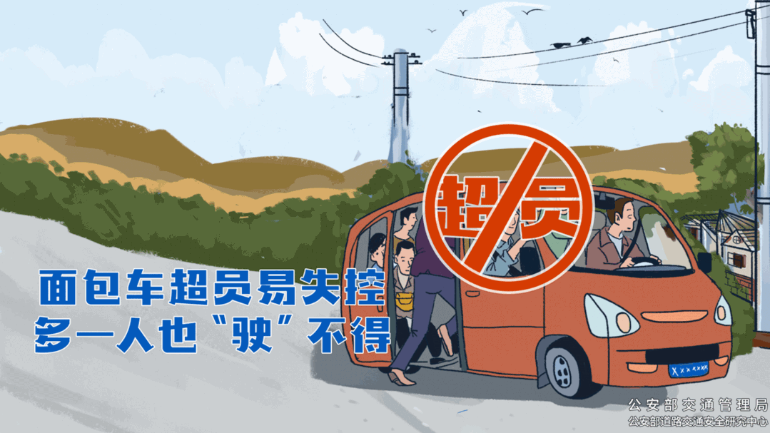 175537t9c1ce2x144e342t.gif