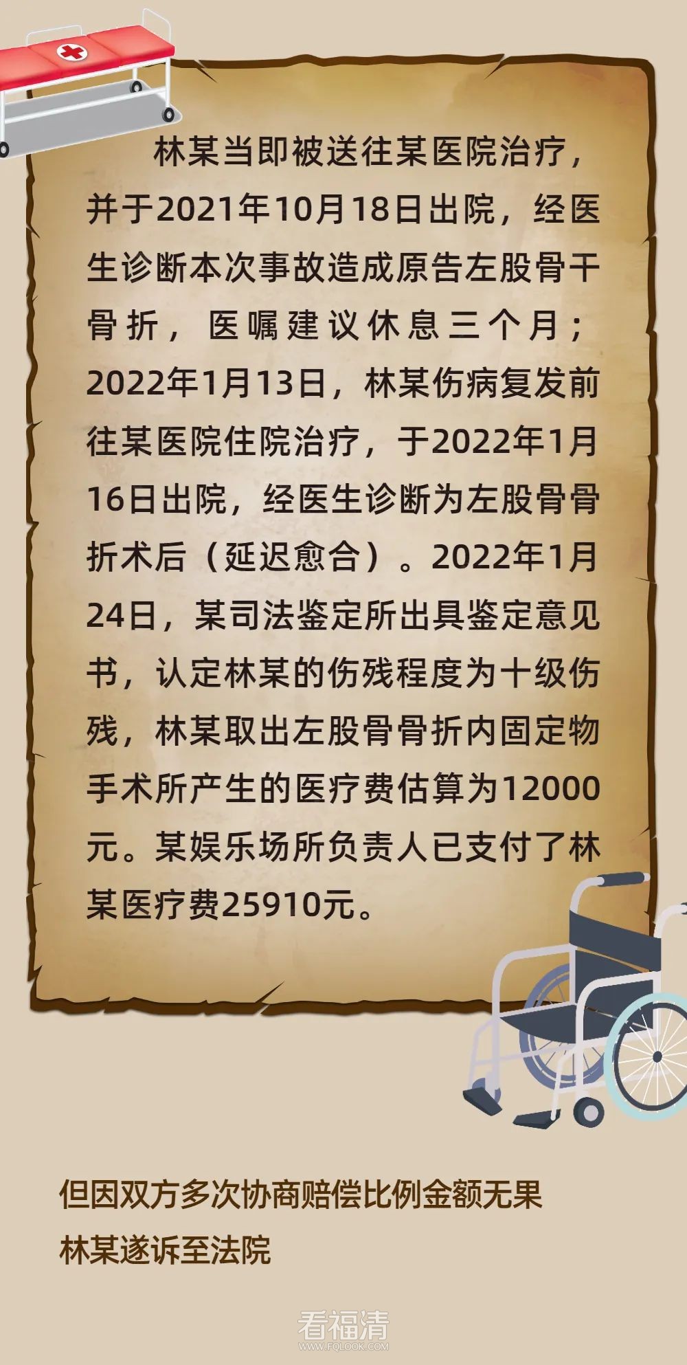101422opt8n4eaqee847j8.jpeg
