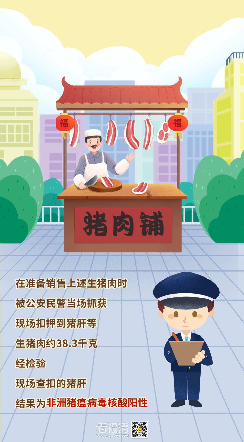 153602o5c5rx11lkqxrz5e.png