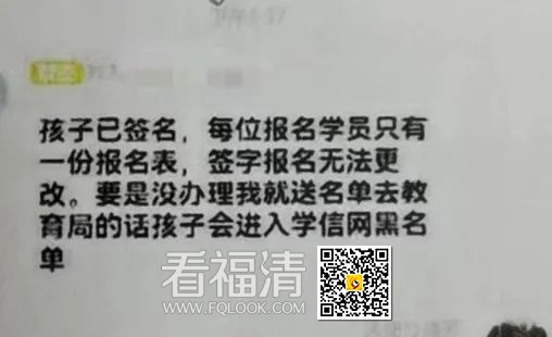 155805khj1jc5917rh7tub.jpeg