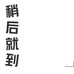 091107wf9u9lsw6wb92okb.gif