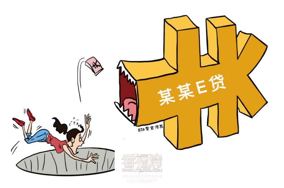 095450f83qtq7111an6qt6.png