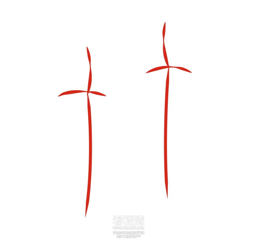 174159nhv444bcnbec44tp.png