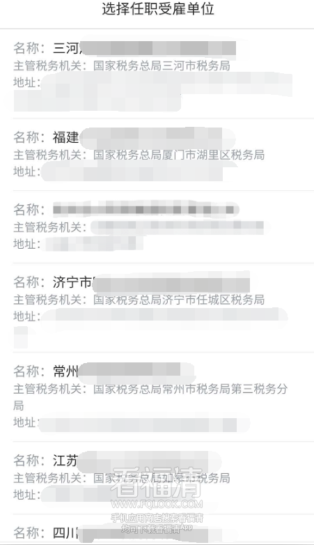 085217tk774tsv49irs3t7.png