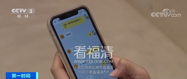 154550nidkjndk6qkxkzcf.png