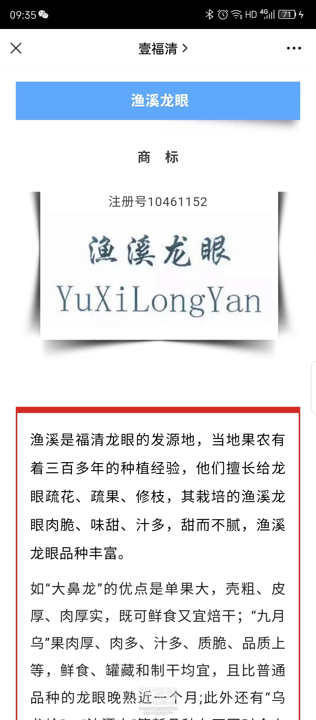 175748aitqbrjtn2qv8j90.png