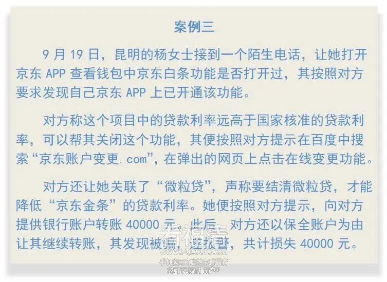 103622a4u9fjsosxmo1zr9.jpeg