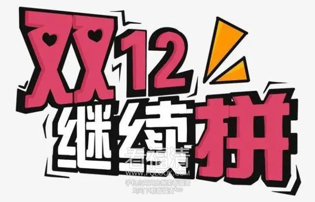 175354spj4gi4j4sbphpql.jpeg
