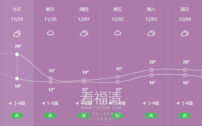 091210uk88p8pcjk4rbeff.png