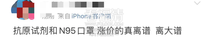 113432tl55dsj111pkwppk.png