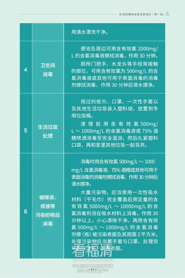 205304y600yi3y01q1558q.attach