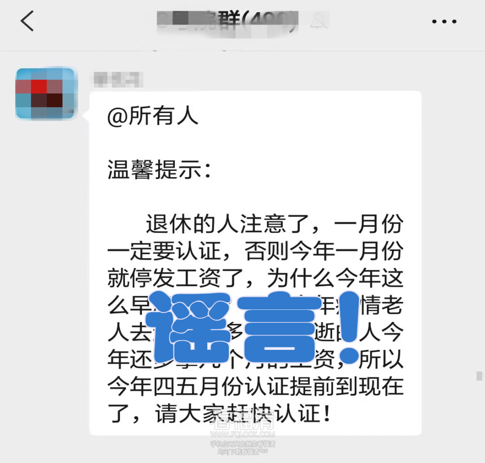 085534blchsc5z6pfts0yl.png