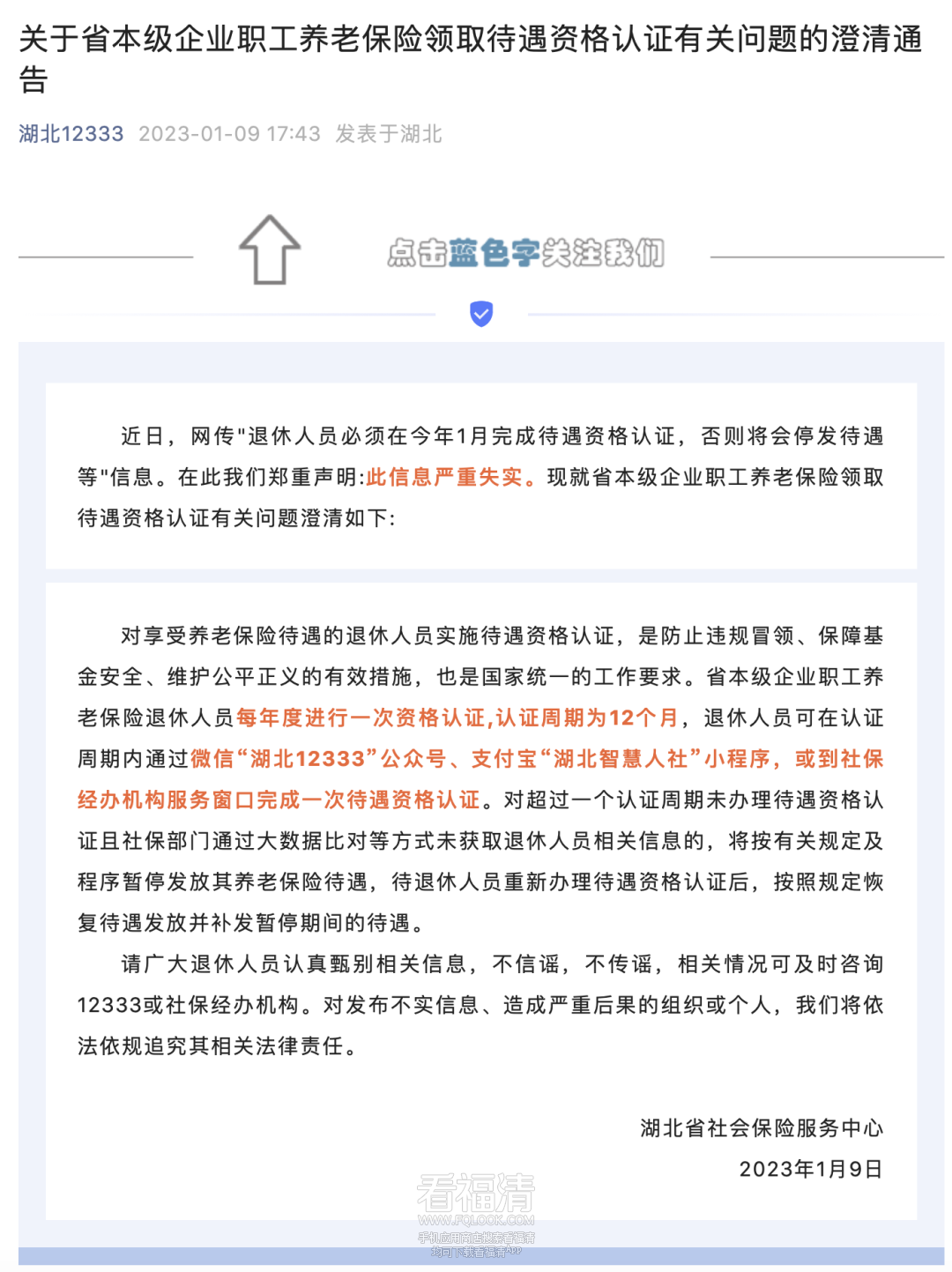 085534g0pxlxkgtlqxkxk2.png