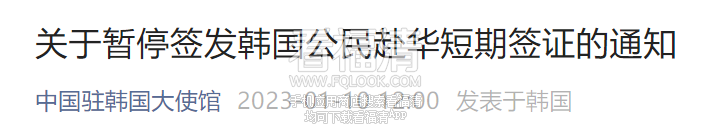 175108hukaw5k0j1ie6ve8.png