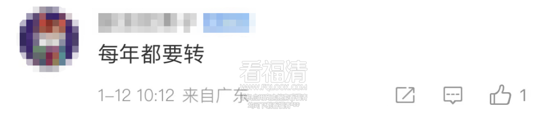 160447rvx0nbwd1l1o21yx.png