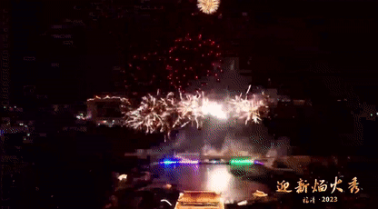 162338j4s2qah2xz4z84qs.gif