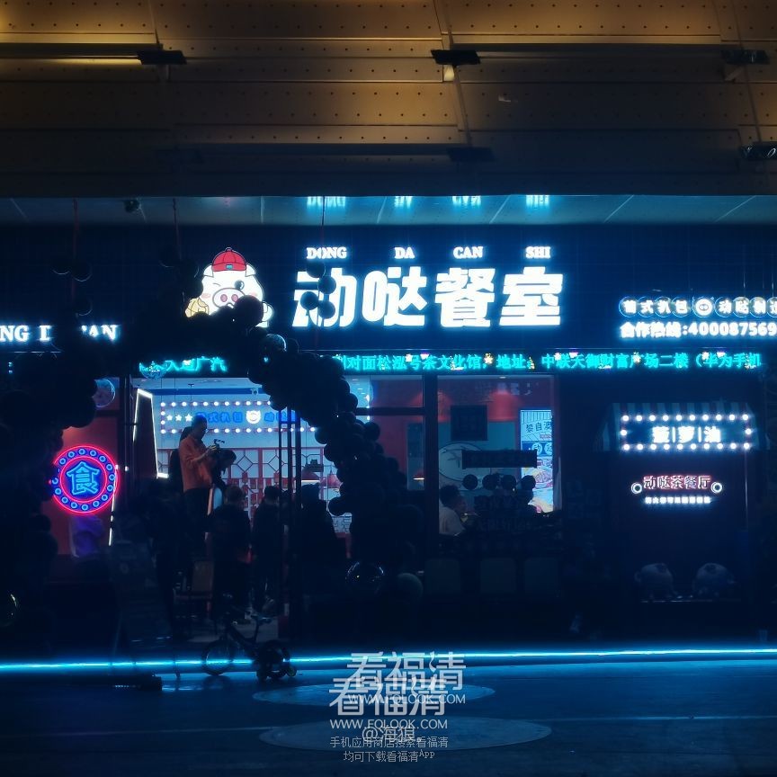 201244qybblu99o7lg1pv9.jpg