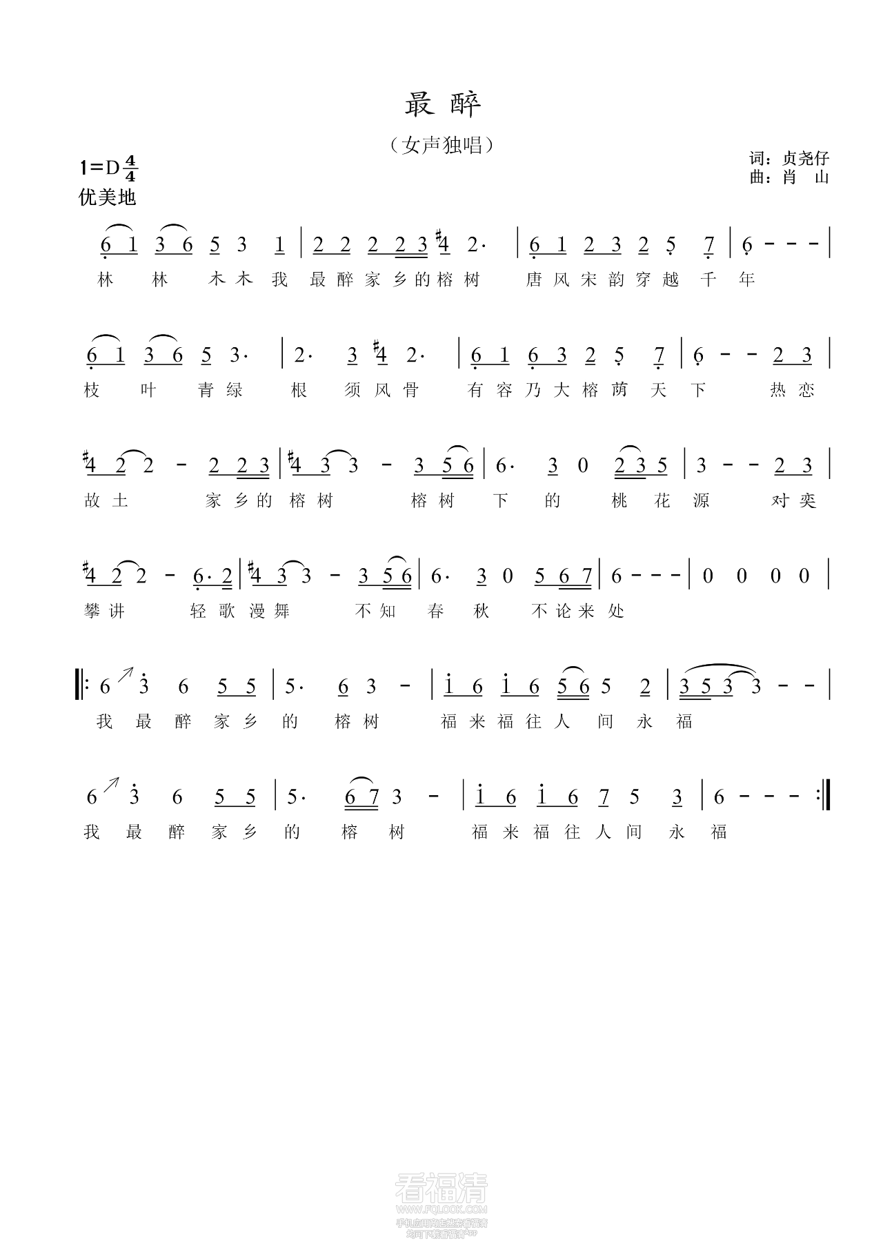 085256rau566uutbui1uua.png