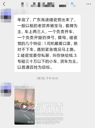 091345i4bnxjv646dzskfs.png