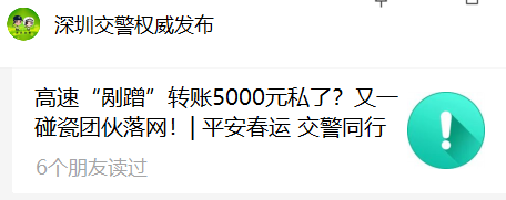 091345zhnlchh34nczru69.png
