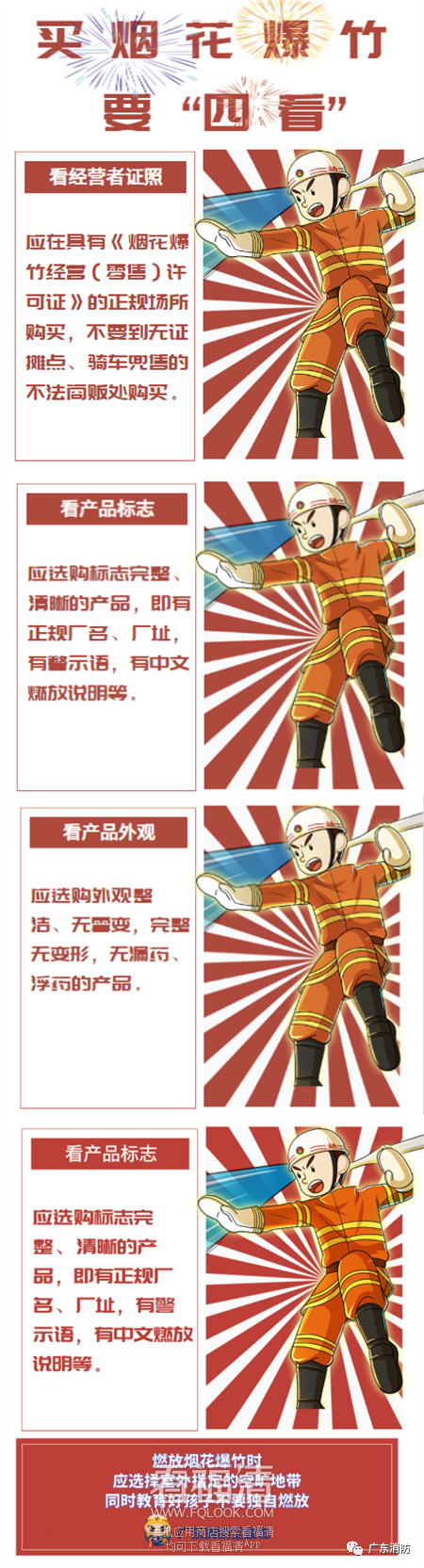 104826grf6h8xvx5v8fliy.png
