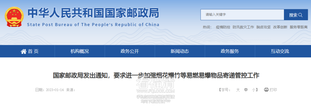 104826zum3a7z1na9jyj93.png