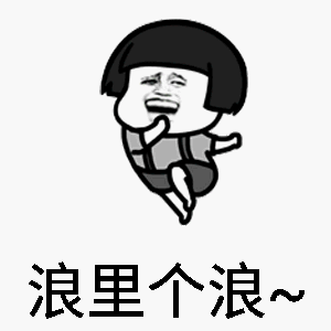 173518qdy1p8m88zxux61d.gif