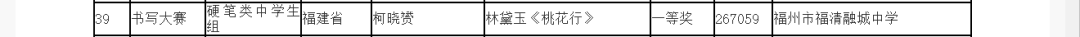 141546tjwplxwhfxnpxwxf.png