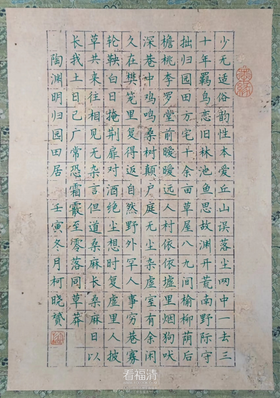 141553qq9wd98qd1935t9s.png