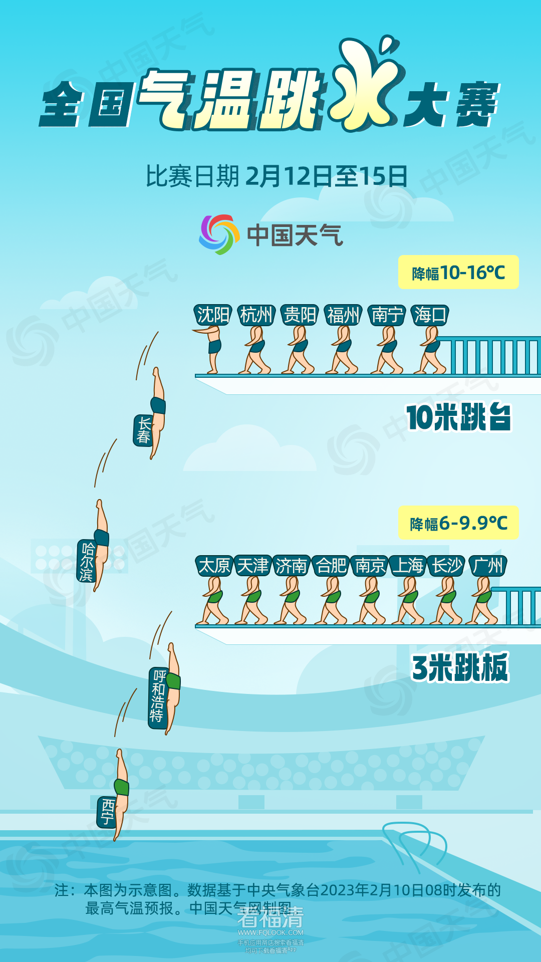 090633dya4st3siq6xs3ri.png