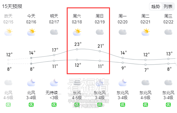 090154qp70hrv5dnnuvs0y.png