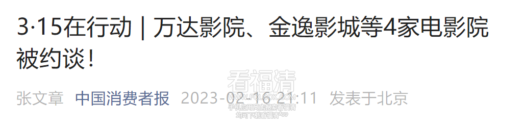 163706sd356hjmmdc6h545.png