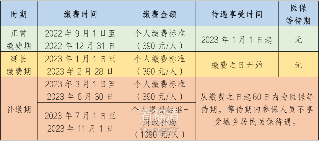 085137ec9r54byo5a86c5x.png