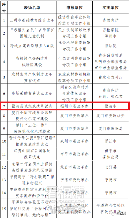 135754b1nnun1xlxun08nh.png