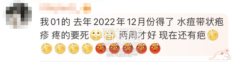090436vekq1ik51il159u3.png
