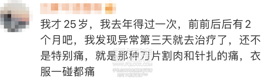 090437be7c4sk2w742nlna.png