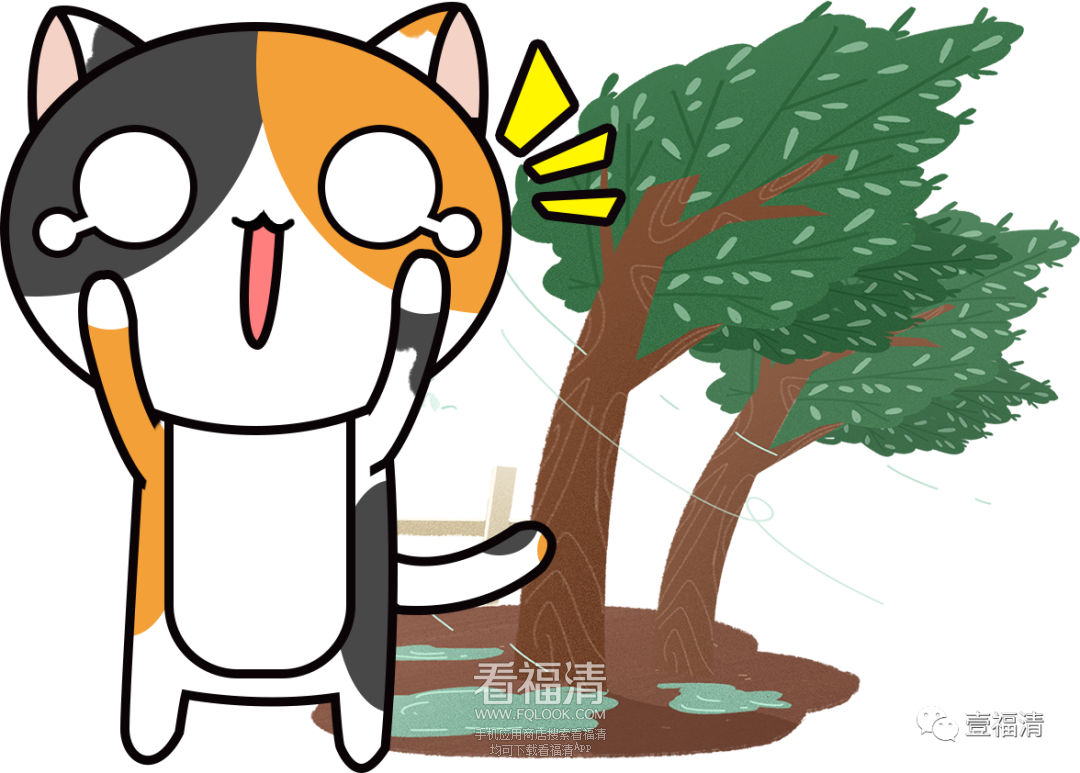 160129pmhrs1ru81afrfff.png
