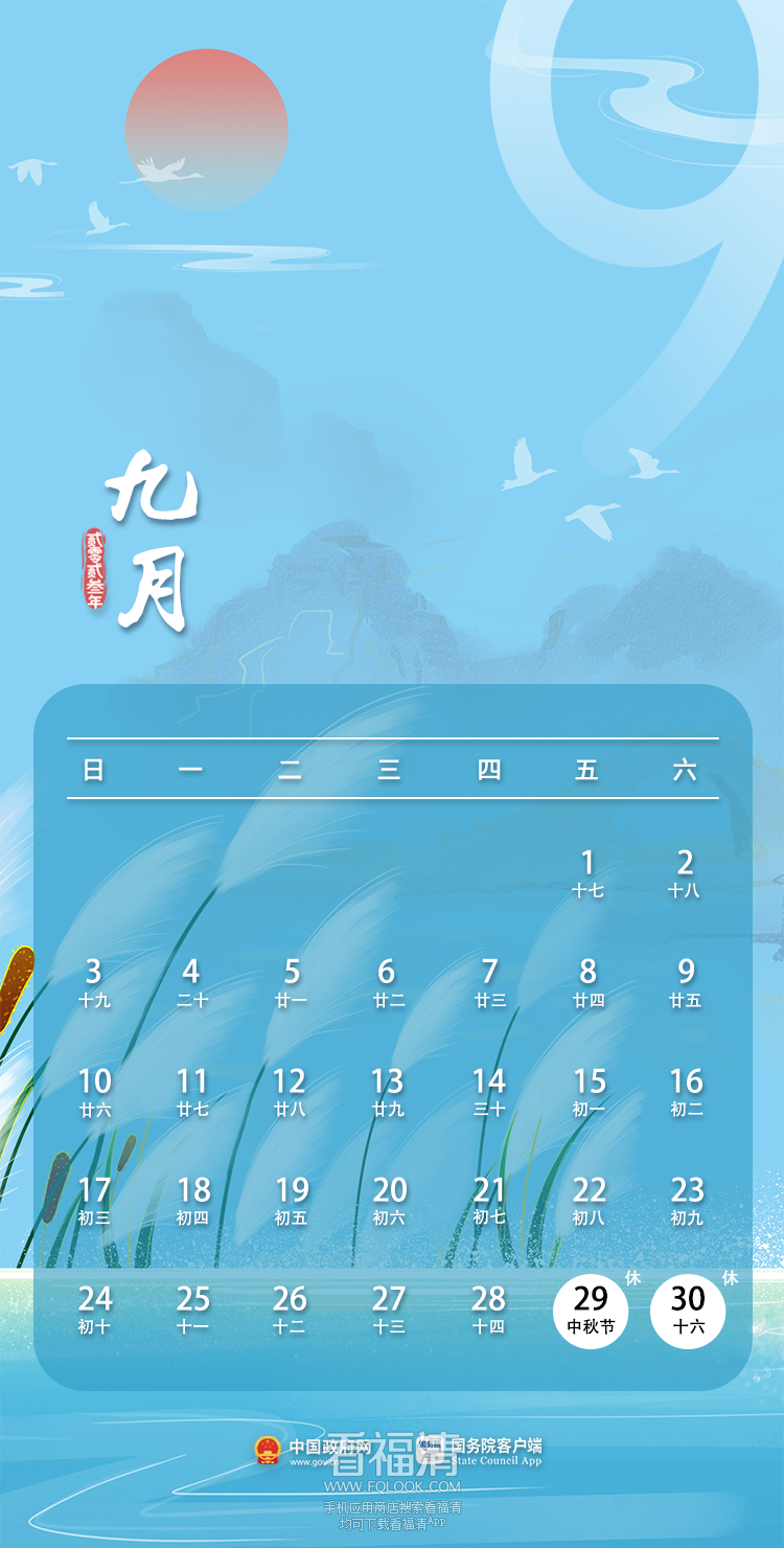 084731zzpxsb15cbpasmcb.png
