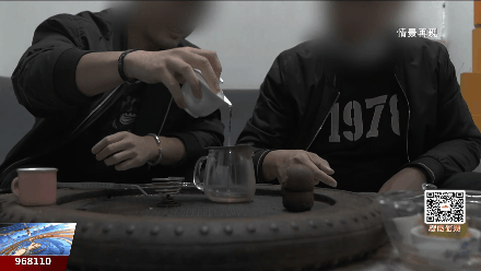 102845sd535sooamuzua6t.gif