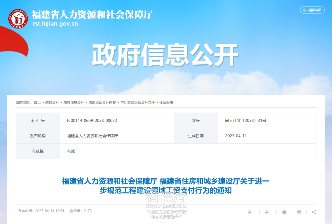 093125tsb6656a7hq74qv5.png