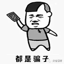 224324i1qq4l8s0t752454.jpeg