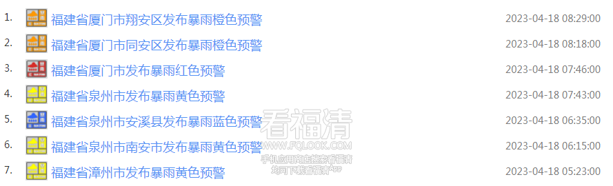 084949woxxc8hxxlqcullj.png