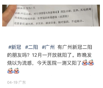 111215m24xvx1o13tv5lmd.png