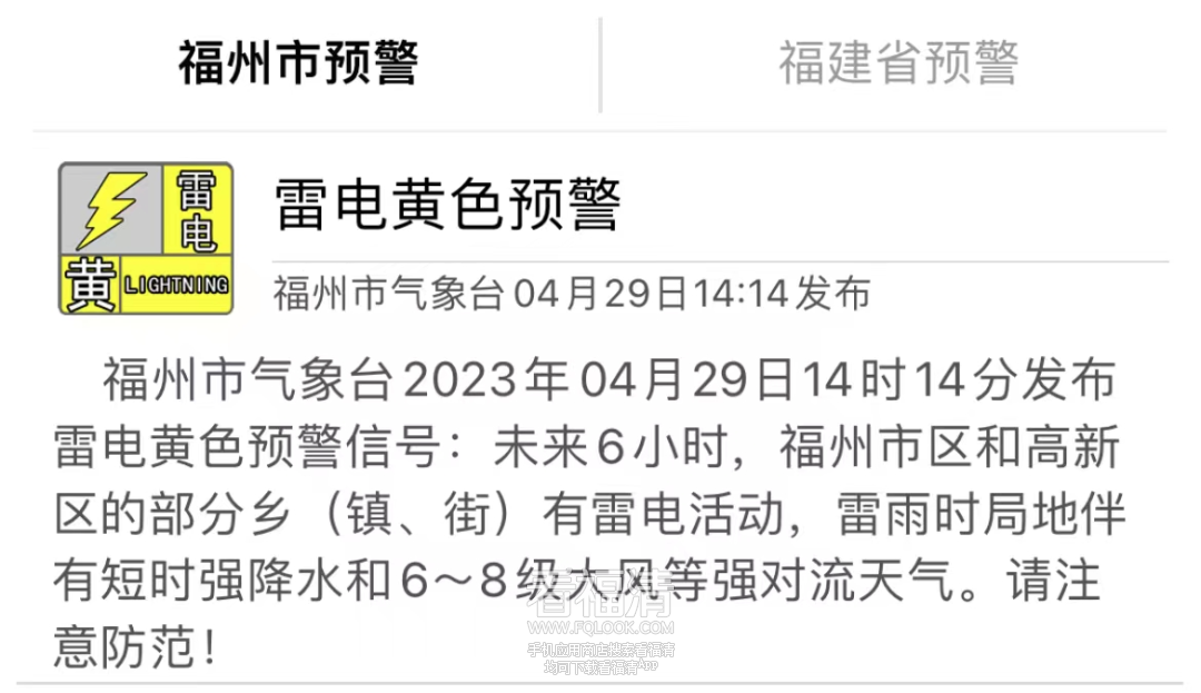 160727mokksj9xkrhxy7xs.png