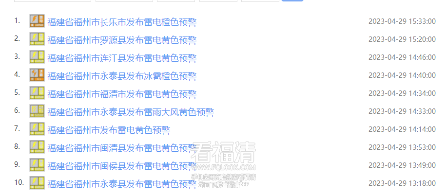 160728v8446gbiigybg44b.png
