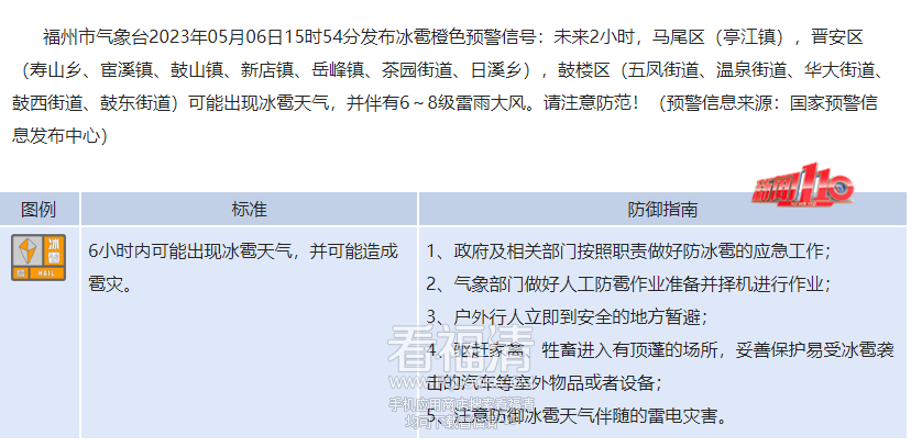 173756hyeowum1uqauaoq8.png
