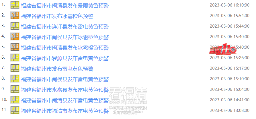 173756lsdg3syz8km8gmsw.png