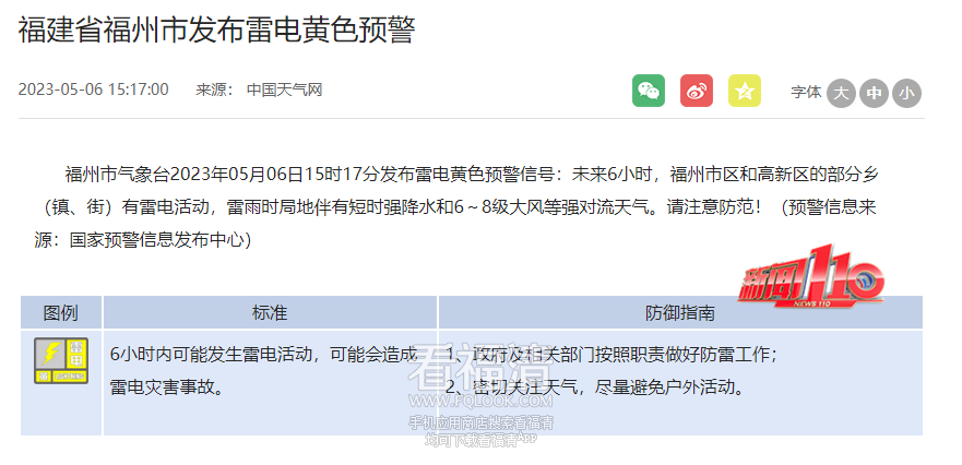 173756thb1it6p1wp8cv8w.png